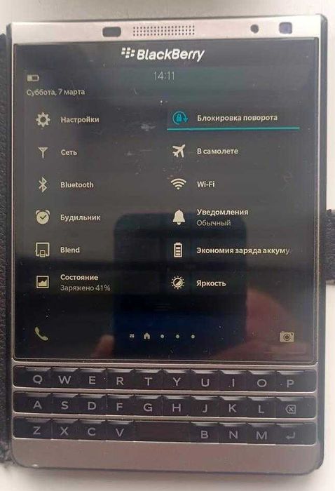 смартфон BlackBerry Passport SQW100-4  Silver Edition