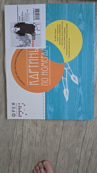 Лего Duz 5528 Мишка