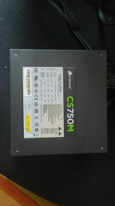 Sursa Corsair CS750M Semi-Modulara