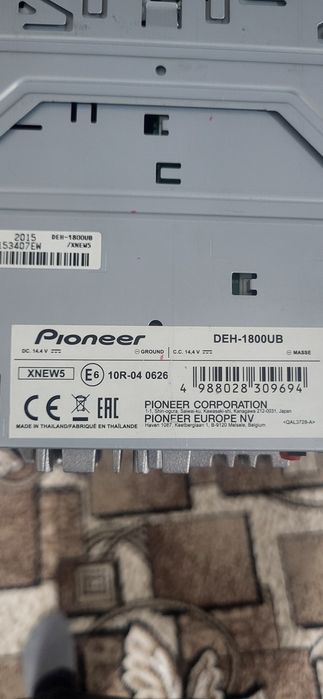 Pioneer DEH-1800UB