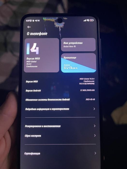 Redmi нот 9s продам или обменяю