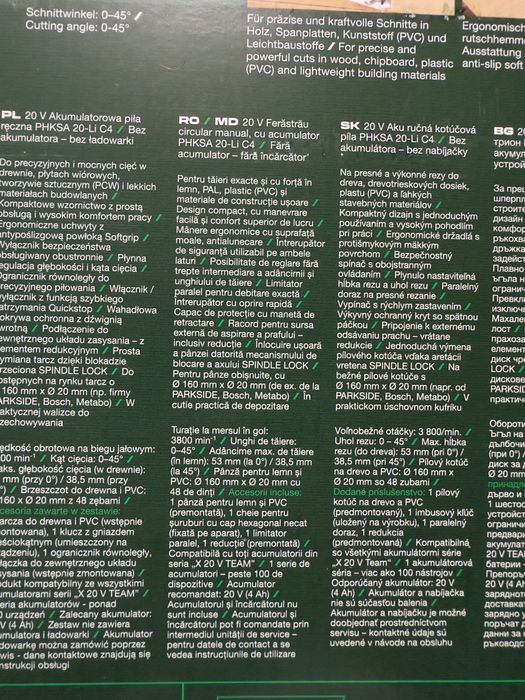 Ferestrau circular pe acumulator 20v Parkside