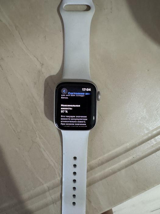 apple watch se 40mm
