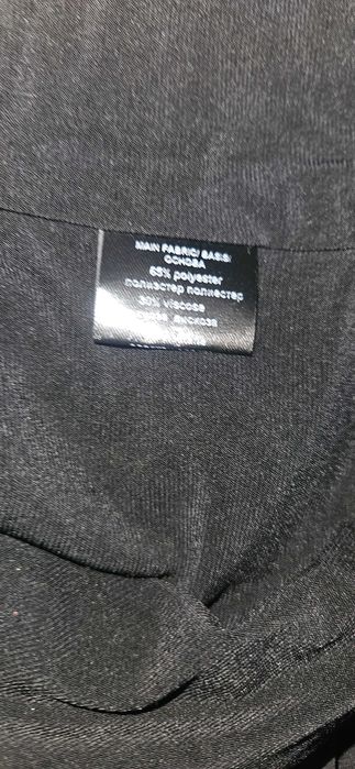 Дамски официален гащеризон Junona