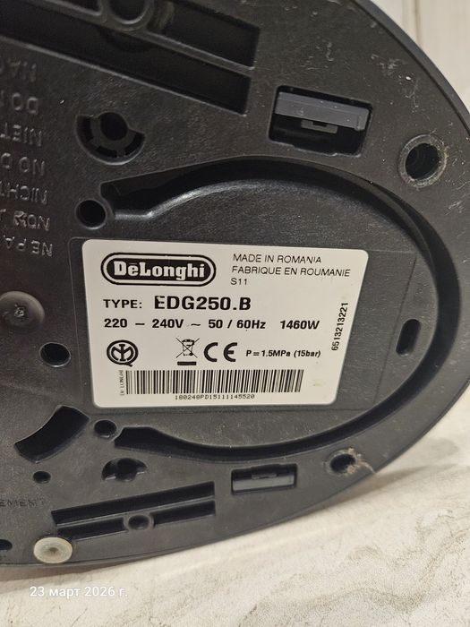 Кафемашина с капсули DeLonghi edg 250 Dolce Gusto