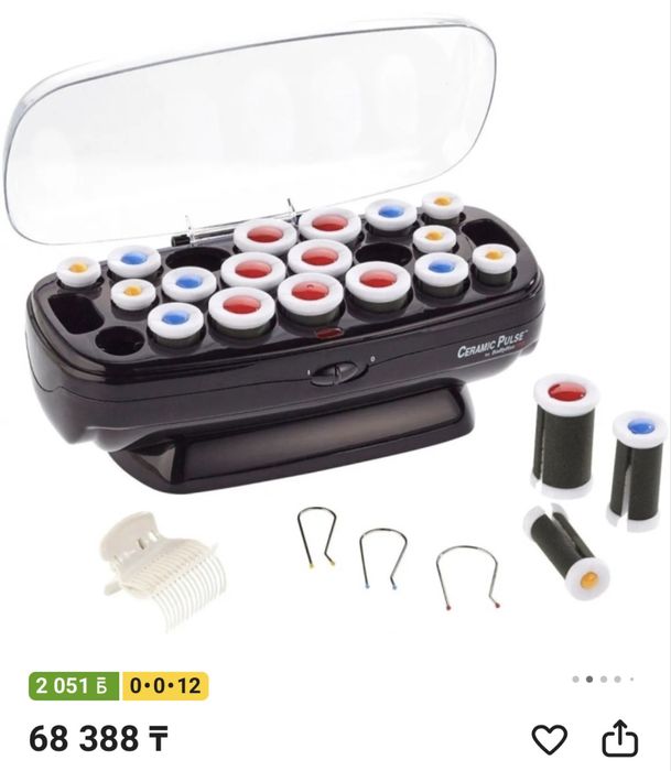 Электробигуди BabyLiss Pro