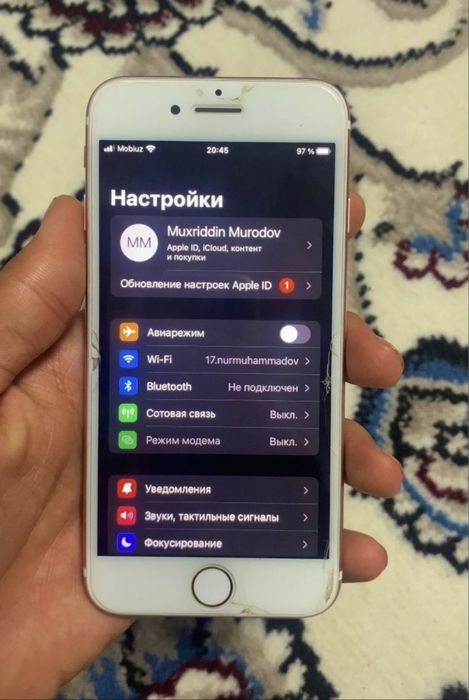 iphone 7 sotiladi sroshni