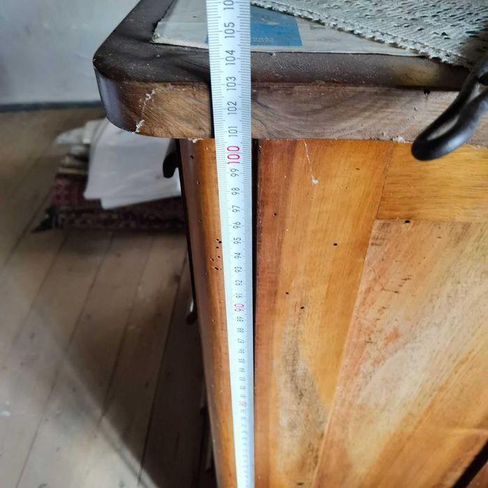 Скрин от миналия век