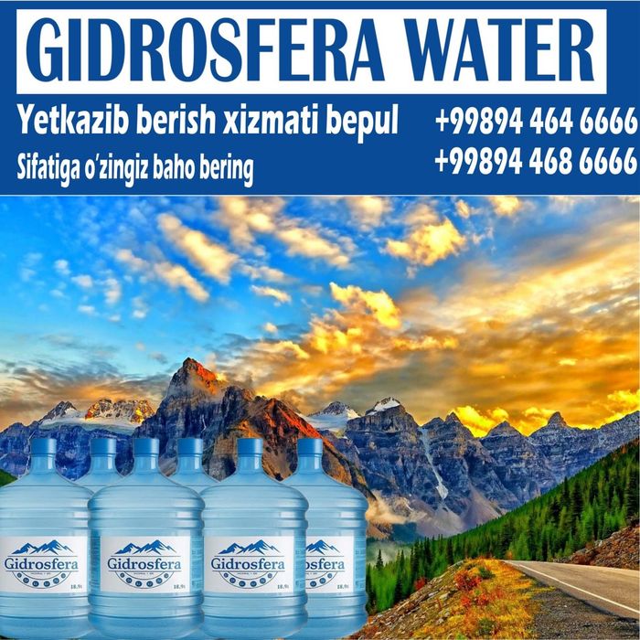 Сув етказиб бериш, suv yetkazib berish kuller suvi