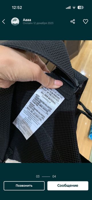 Продам слинг babybjorn оригинал