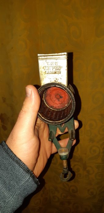 Орехомелачка винтидж