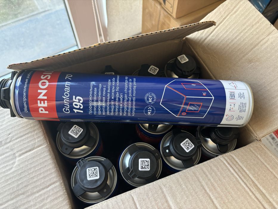 Penosil Пена новый