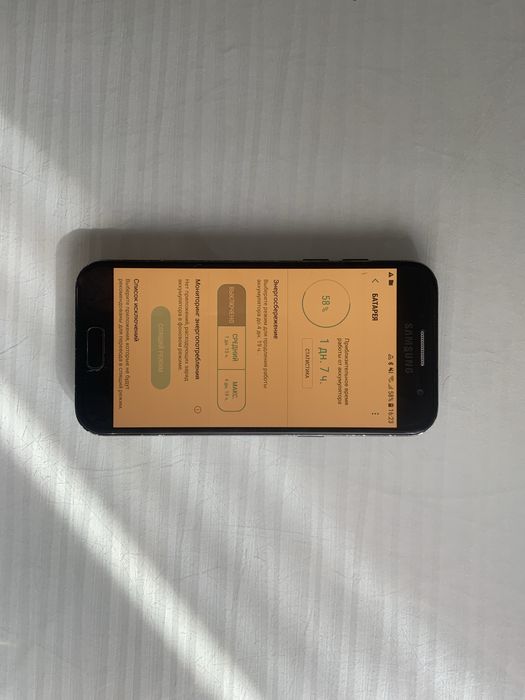 Samsung Galaxy A3