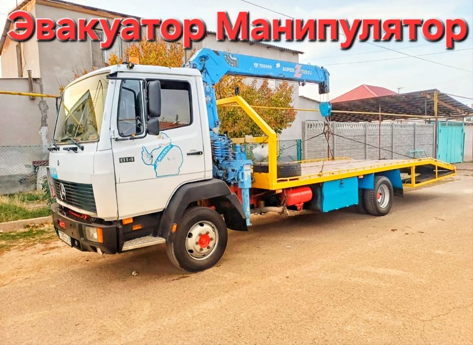 Эвакуатор Тараз №1 | 24/7 Срочно за 15 минут