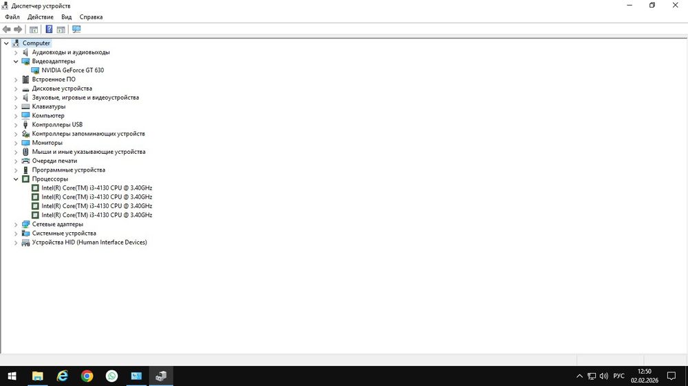 Продам настольный компьютер