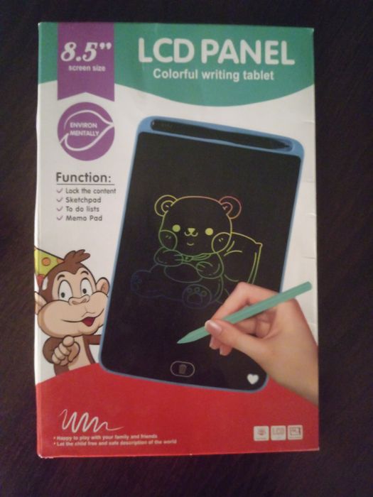 Doska bolajonla uchun