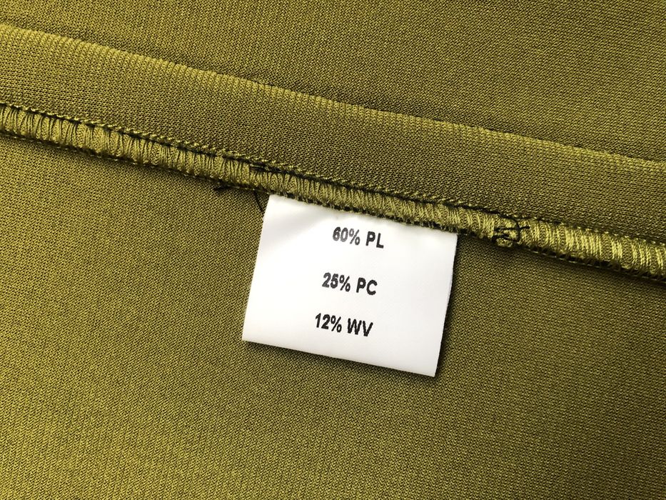 Yuko Wool Jacket ОРИГИНАЛНО мъжко яке - S