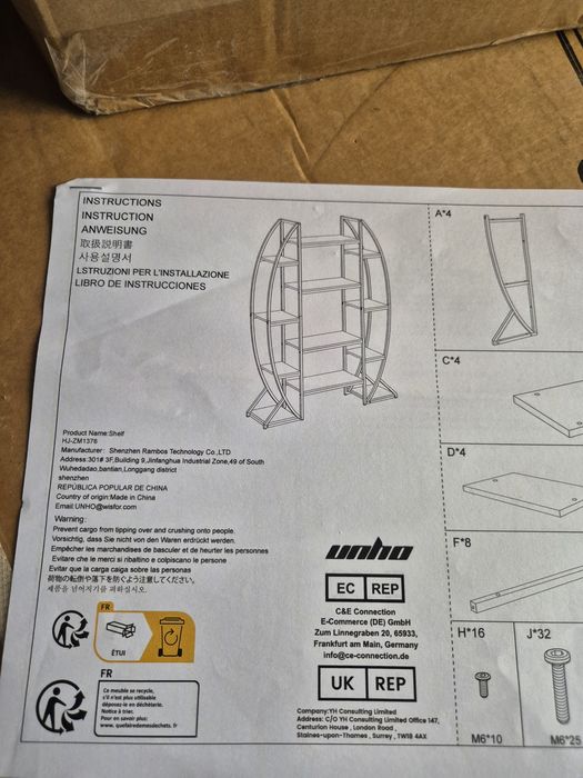 Голям Рафт ,етажерка в индустриален рустик  стил