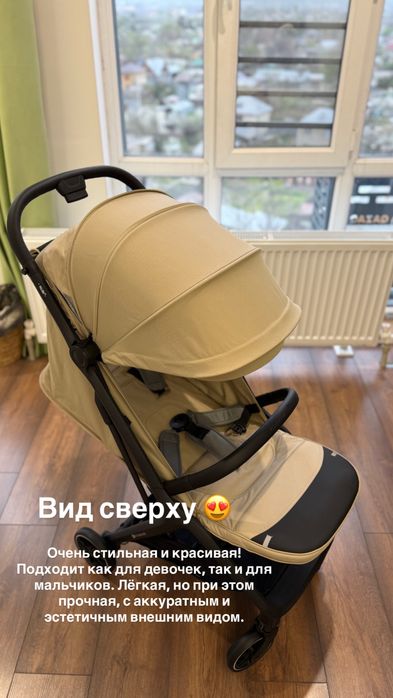 Абсолютно новая коляска