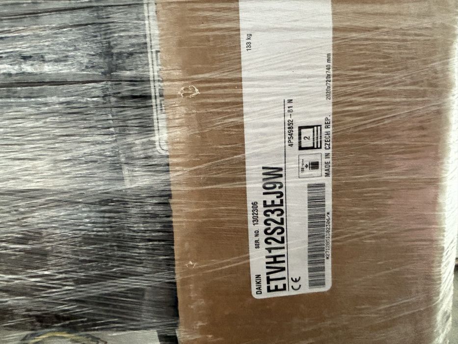 Vand pompa de caldura Daikin