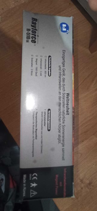 Прибор для снятия боли Reyforce r510ex