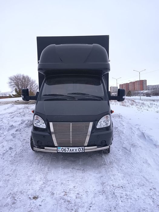 Грузоперевозки . Межгород