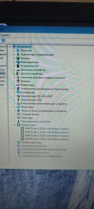 Ноутбук асус б/у