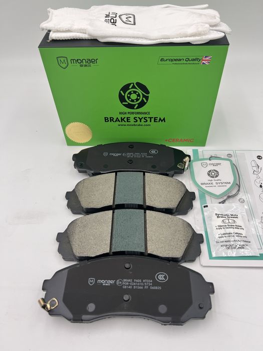 Тормозные колодки STAREX