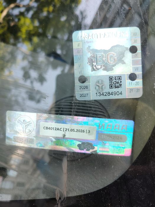 Крайслер пити круизер