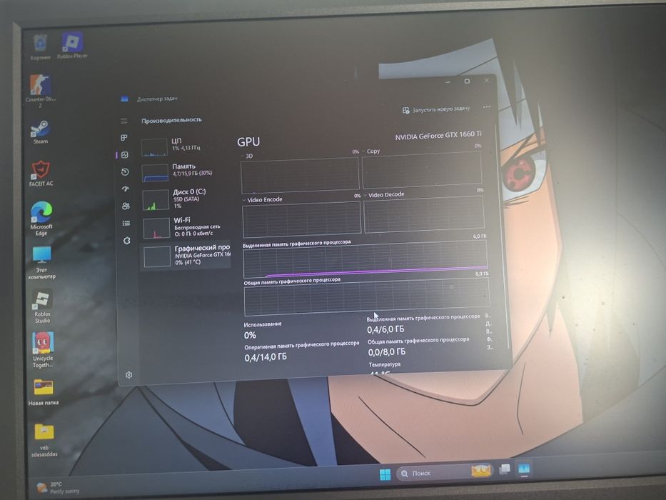 Комп 1660ti i5 10400f