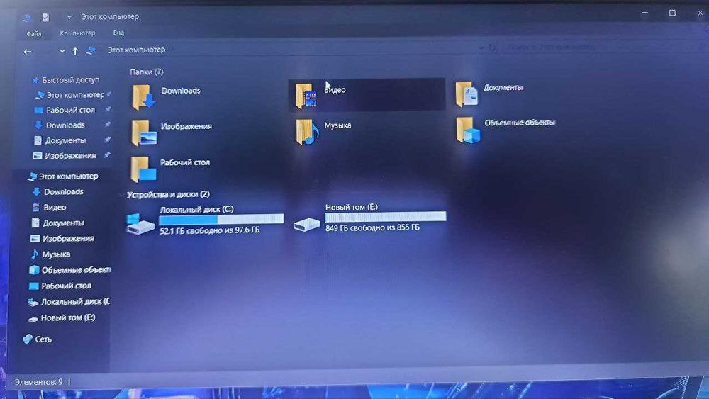 НОУТБУК hp core-i7