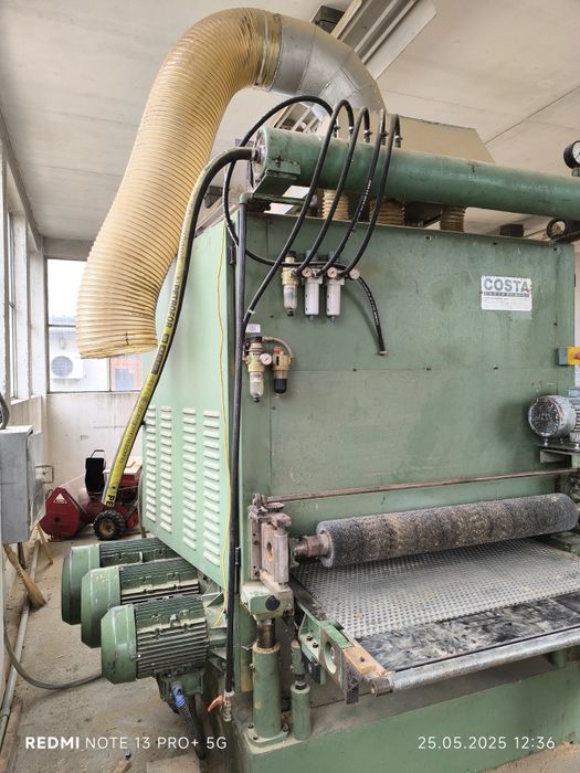 Широколентов шлайф