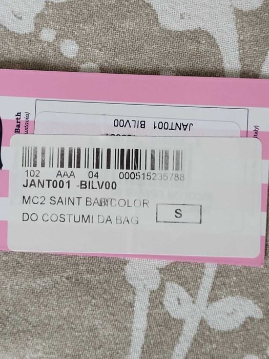 MC2 Saint Barth бански