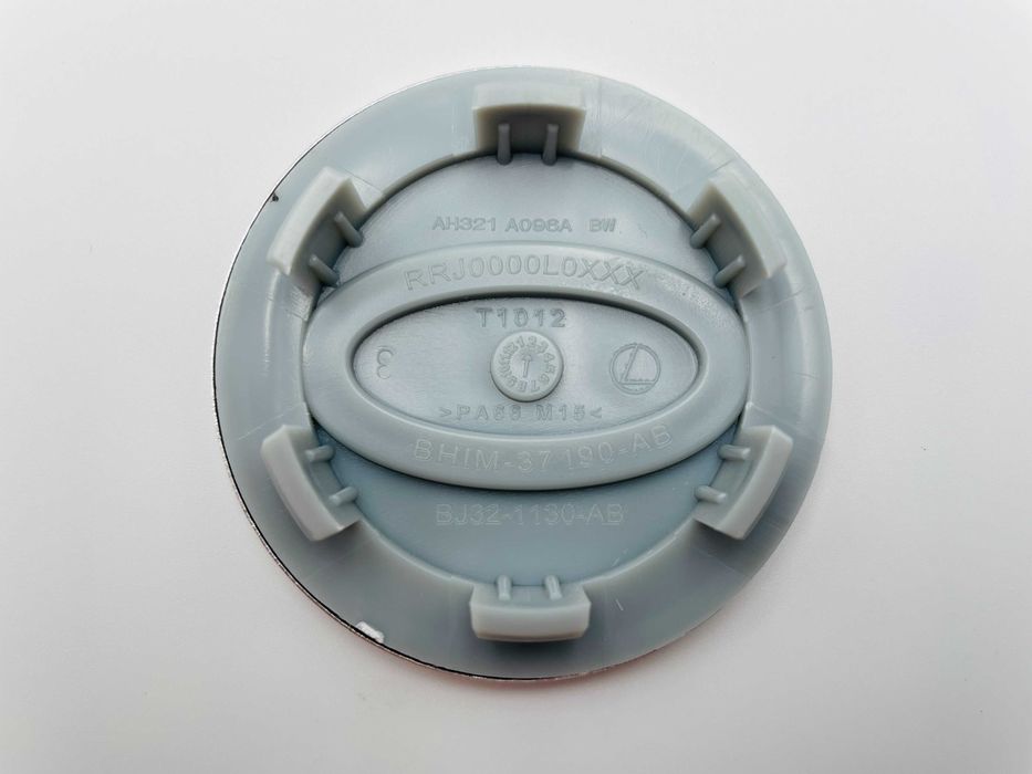 Set Capace janta compatibil Range Rover/Land Rover SV rosu