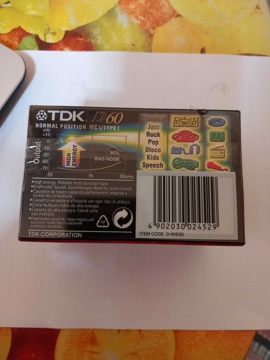 Аудио касети TDK 5 бр.