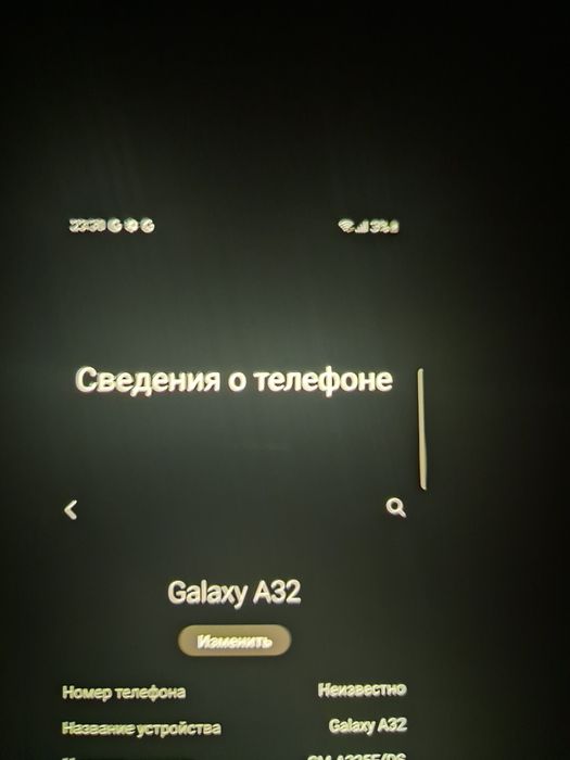 Продам самсунг а32