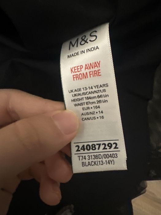 Юбка от M&S. Для 13-14 лет