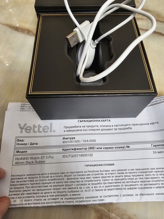 Huawei Watch GT5 Pro 46mm Black Rubber (Като НОВ)