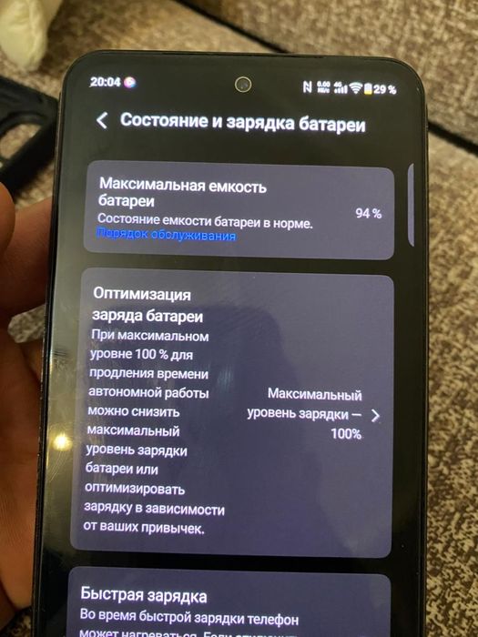 Vivo v40 lite продаеться))