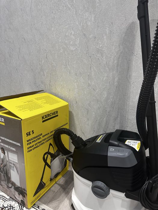 2в1 пылесос Karcher SE 5