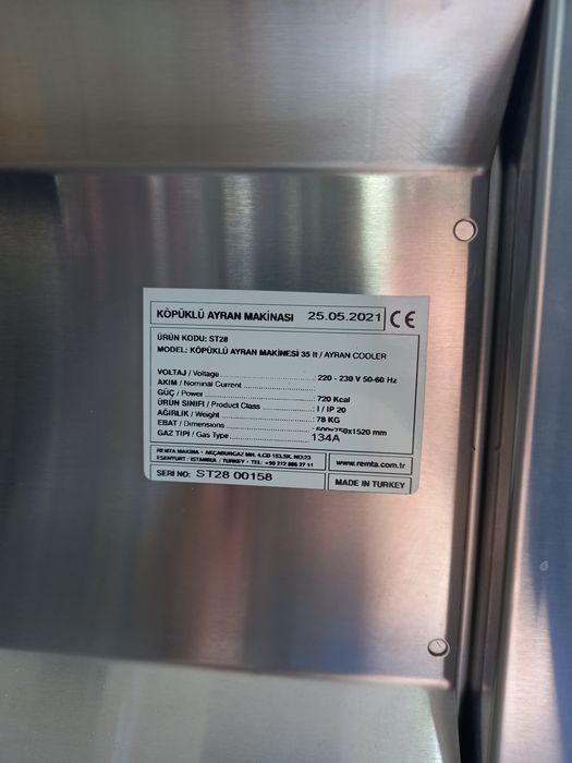 Купик айрон апарати Ayron apparati Turkiya