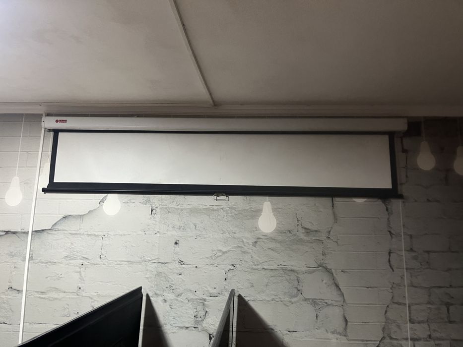 Интерактивный проектор игровой