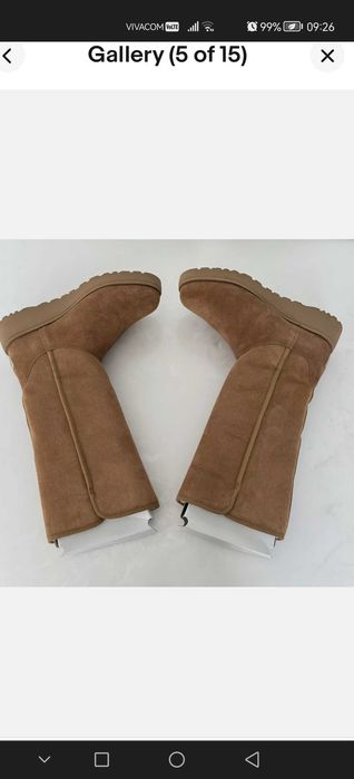 Ugg classic Kara tall
