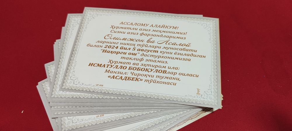 Таклифнома, Taklifnoma arzon narxlarda - Полиграфия / дизайн / печать Ташкент на Olx
