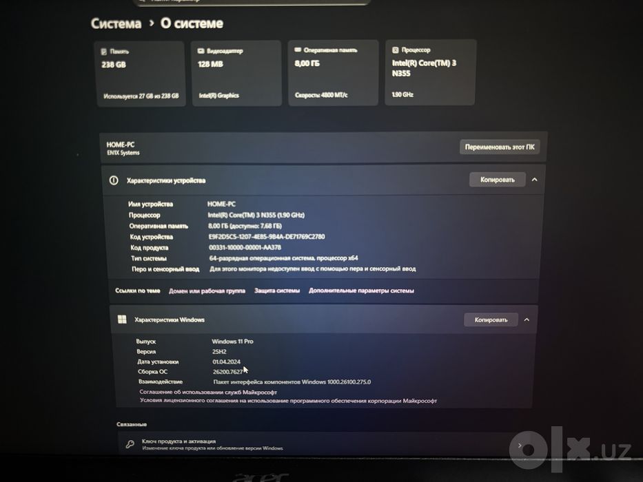 Noutbuk Core i5