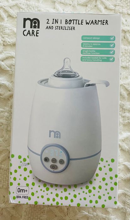 Чисто нов модерен уред 2 в 1 за шишета