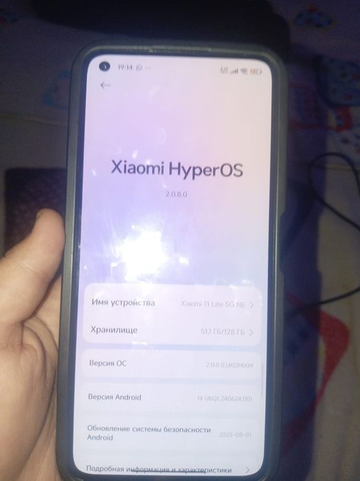 Продам Xiaomi mi 11 lite 5g ne