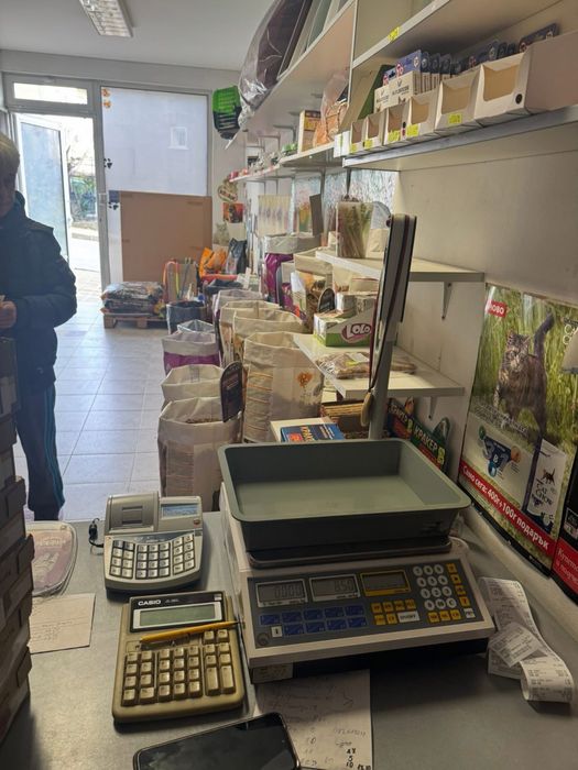 Продавам разработен Бизнес .Зоомагазин.