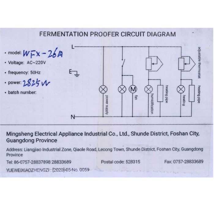 Расстоечный шкаф WFX-26 Шымкент