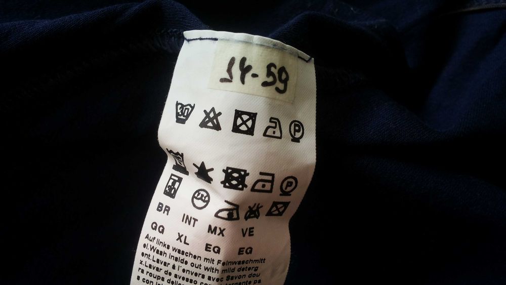 HUGO BOSS размер L / XL двулицева горница 14-59